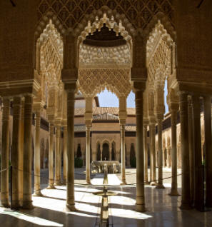 Alhambra patio